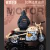 Sluban Motorcycle Motorcycle Assembly Model Children'S Educational Toy Boy Birthday Gift Tabletop Decoration