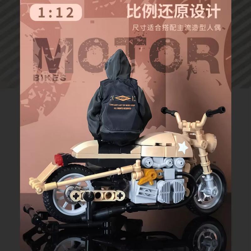 Sluban Motorcycle Motorcycle Assembly Model Children'S Educational Toy Boy Birthday Gift Tabletop Decoration