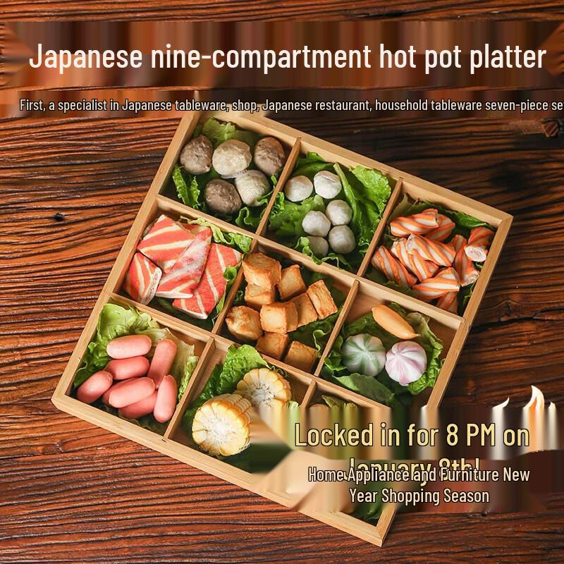 Baijie Chinese Style Wooden Serving Platter