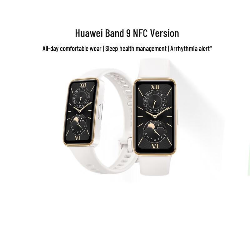 

Huawei Band 9 NFC Smart Fitness Tracker (CN version)