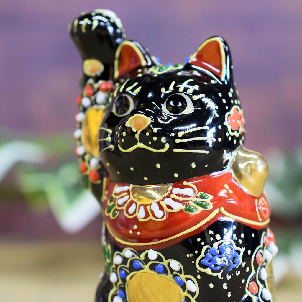 Waza no Kura Stylish Kutani Ware Right Black with Perfect for Grand Business Birthday Gift Maneki-neko (beckoning cat) Hand, Glaze, Cushion, Opening,