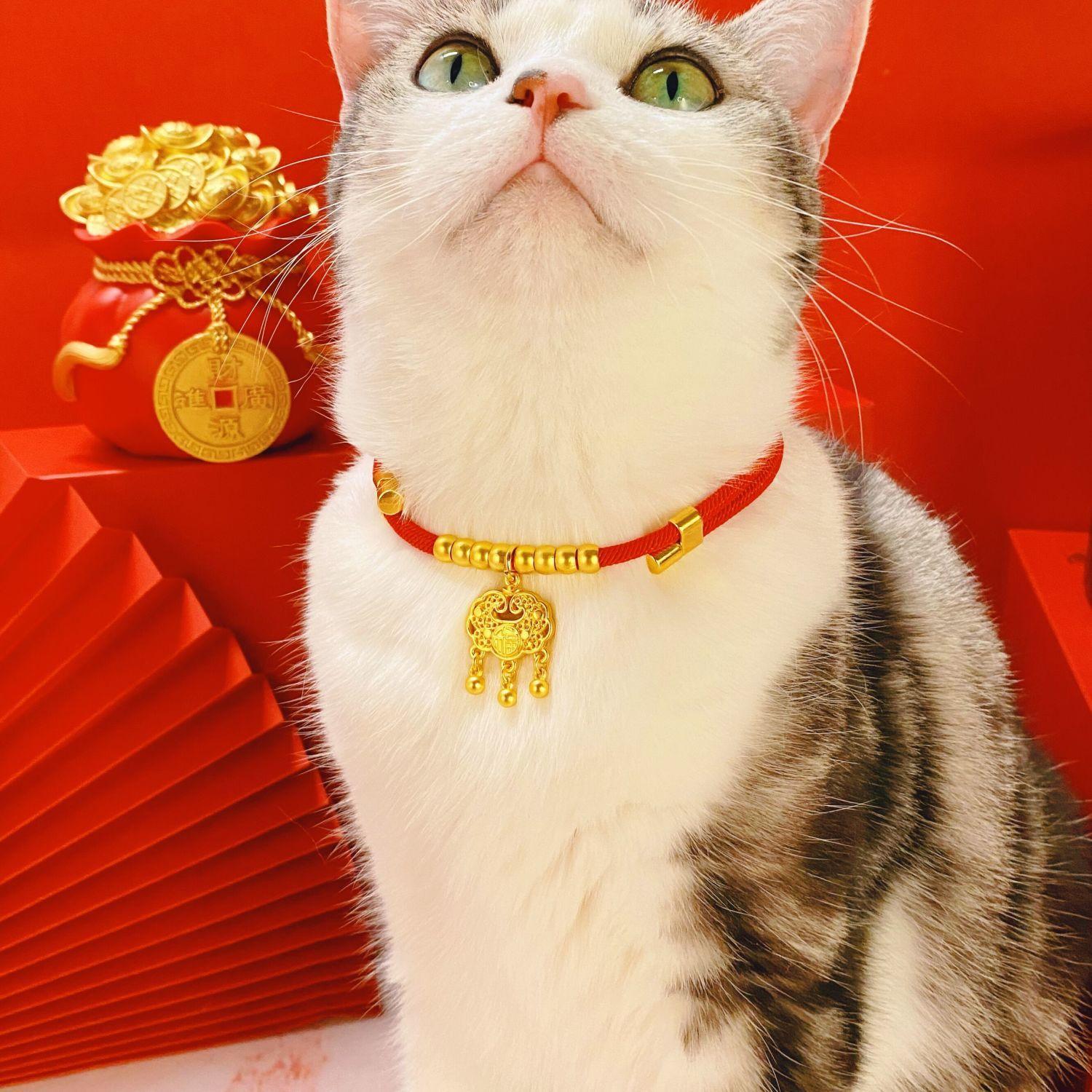 

Longevity Lock Cat Collar Adjustable Golden Lock Pendant New Pet Necklace Cat S-29cm