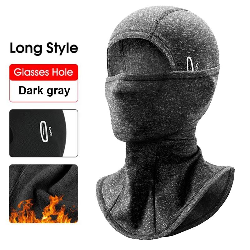Durable And Safe Winter Riding Warm Helmet Stretch Breathable Neck Protection Mask Padded Windproof Coldproof Mountaineering Fishing Ski