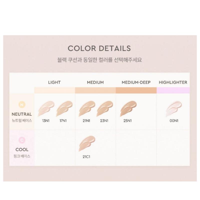 

HERA New Black Cushion Foundation Duo 15g 27n1