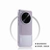 Dėklas OPPO Find X8 Pro Find X 8 Ultra 5G prabangus PU odinis galvanizuotas PC telefono galinis dangtelis apsaugantis nuo smūgių buferis