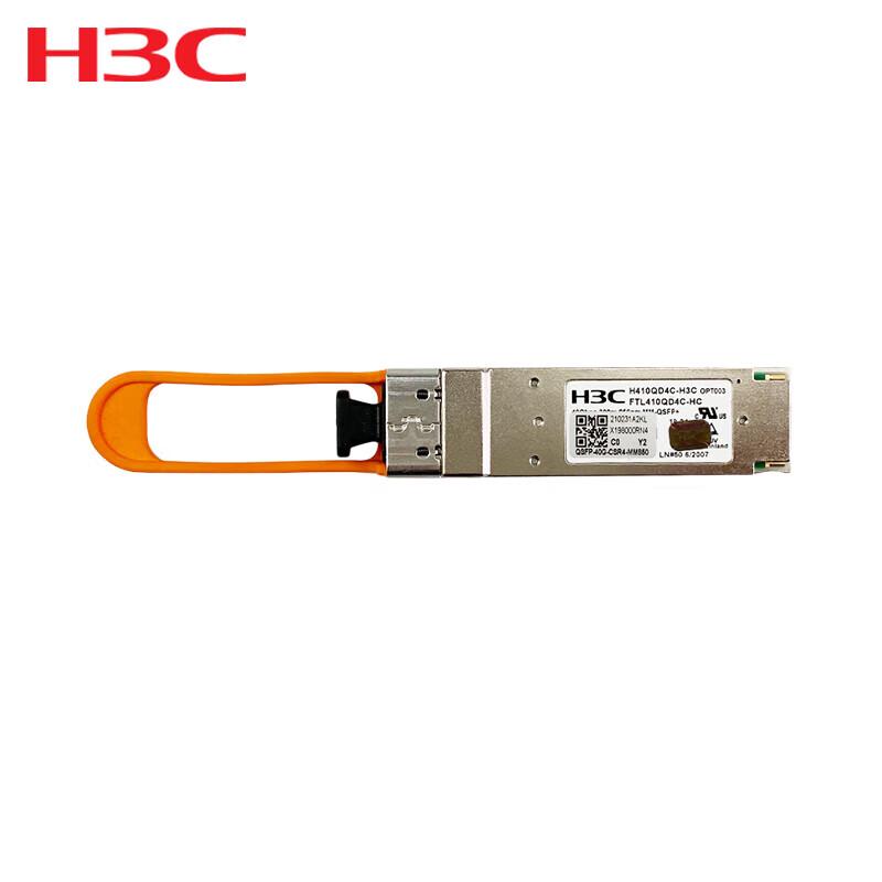 

H3C QSFP-40G-CSR4-MM850 Optical Module