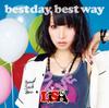 Best Best Way Press Limited Day, (First Edition) (with DVD)
