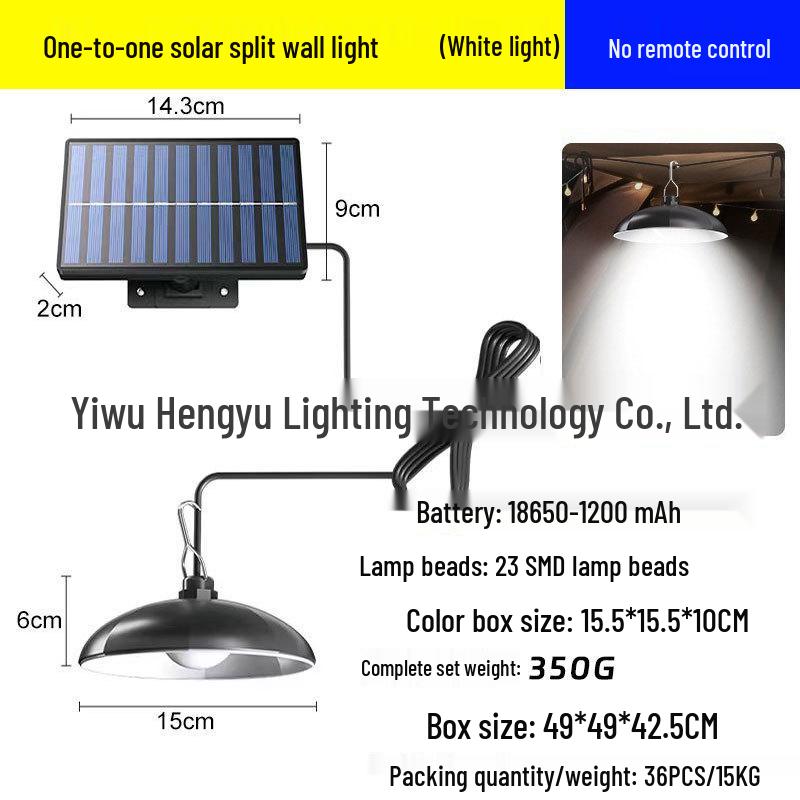 

Солнечная люстра: Разветвитель 1 на 2 для дома и сада