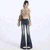 Retro Blue High-Waist Micro Flare Jeans with Slimming Raw Edge Design for Women - Spring & Autumn