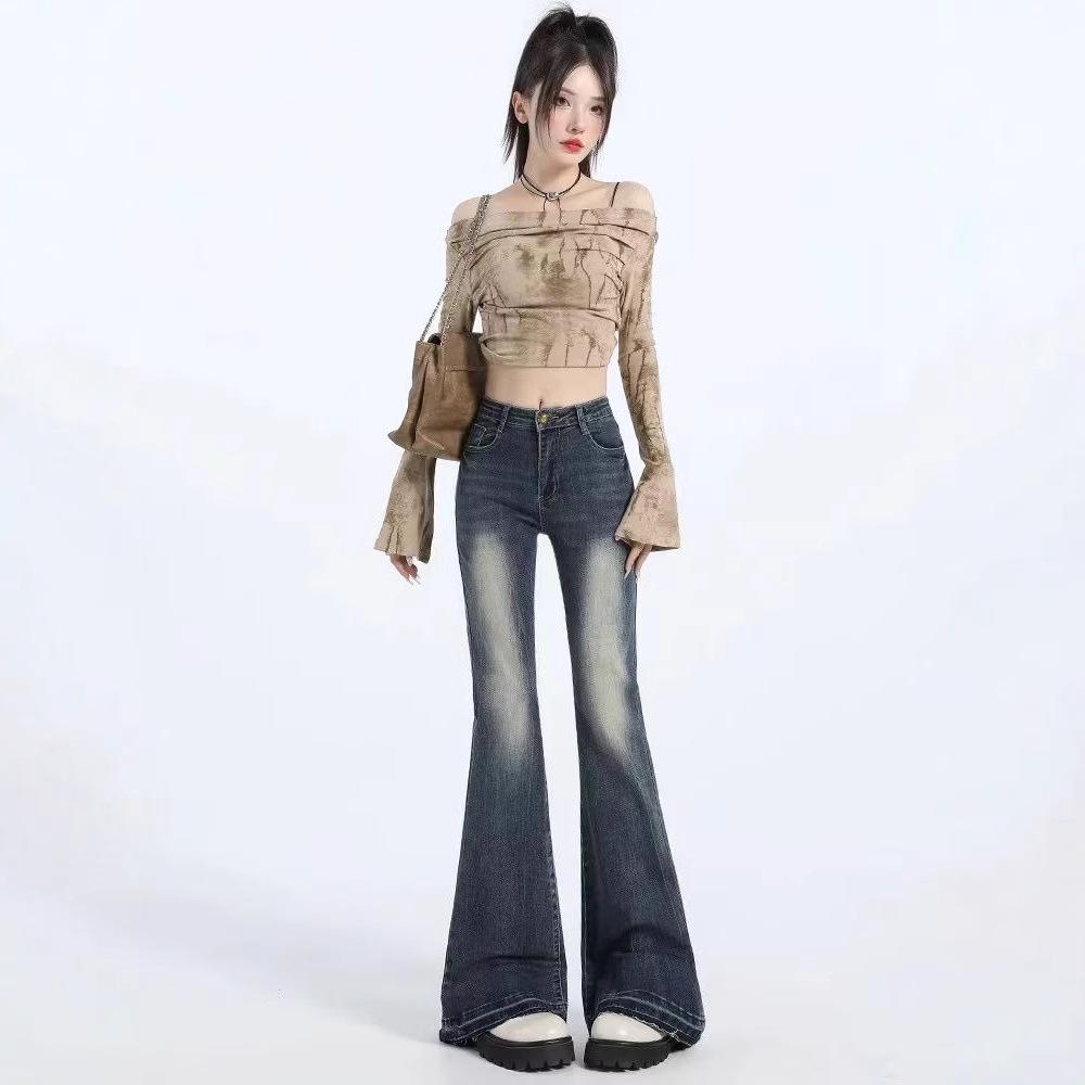 Retro Blue High-Waist Micro Flare Jeans with Slimming Raw Edge Design for Women - Spring & Autumn