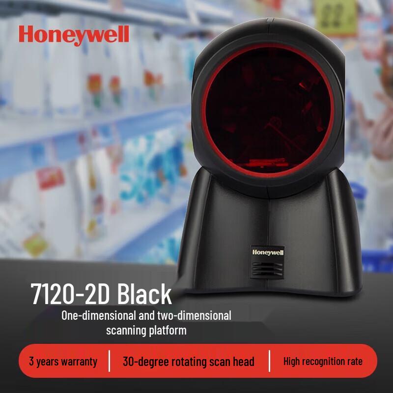 Honeywell 2D Omnidirectional Barcode Scanner