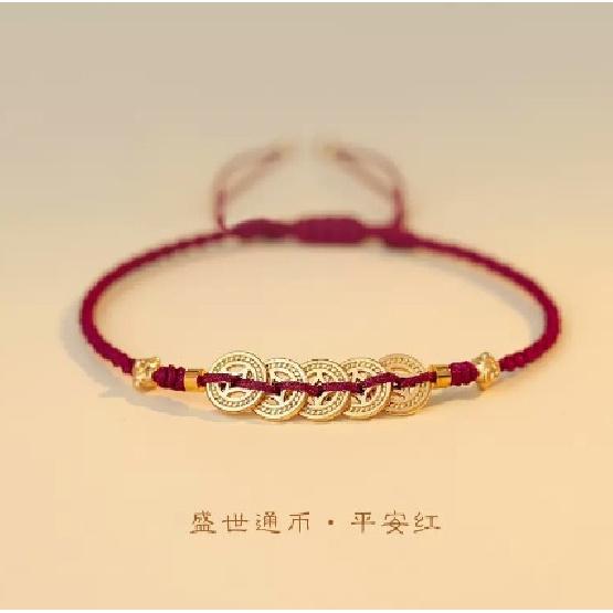 Lychee jelly Pixiu peace pendant white agate jade necklace with braided cord for men and women, new Chinese style collarbone chain Prosperity Coin·Wine Red