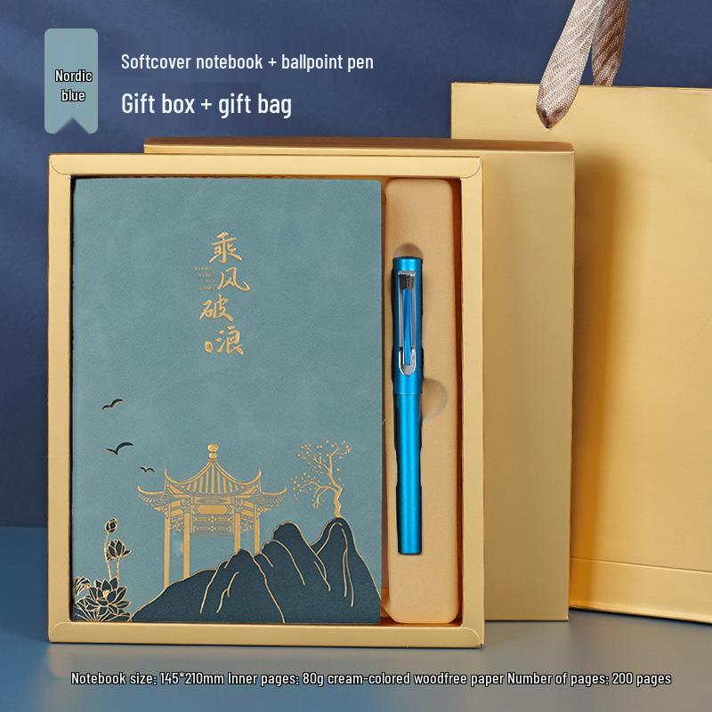 Chinese Style A5 Sheepskin Notebook Gift Set with Custom Logo