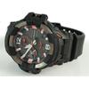Casio G-Shock GR-B300-1A4ER Watch