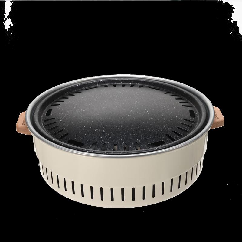 EASY ROAD Multifunctional Fire Pit