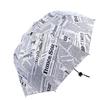 Creative Newspaper Triple Folding Umbrella Manual Umbrella Male Sunny Rainy Dual-use Umbrella UV Protection Sun Umbrella Female