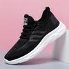 New casual running shoes men's summer soft-soled men's shoes lightweight shock-absorbing running shoes couple breathable sports bottom