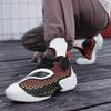 Men's High-quality Luminous Version of Basketball Shoes, Fashionable Shock Absorption and Rebound Support, Non-slip, Wear-resistant and Breathable, 