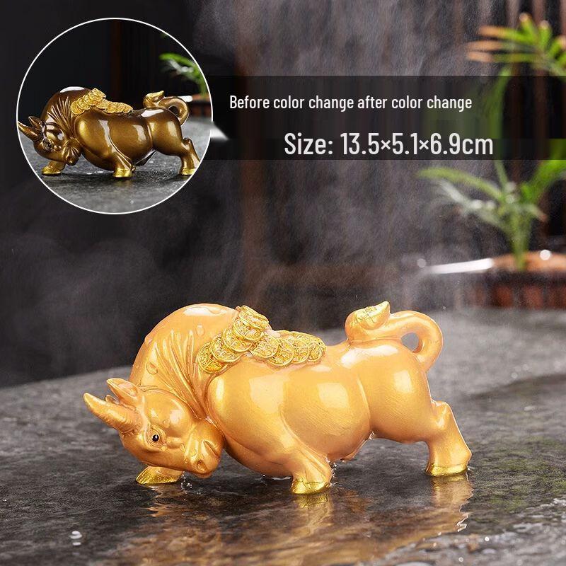 Color-Changing Resin Golden Toad Tea Pet