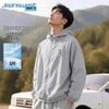 Jeanswest Men's 2026 Summer Outdoor UPF Sun Protection Jacket