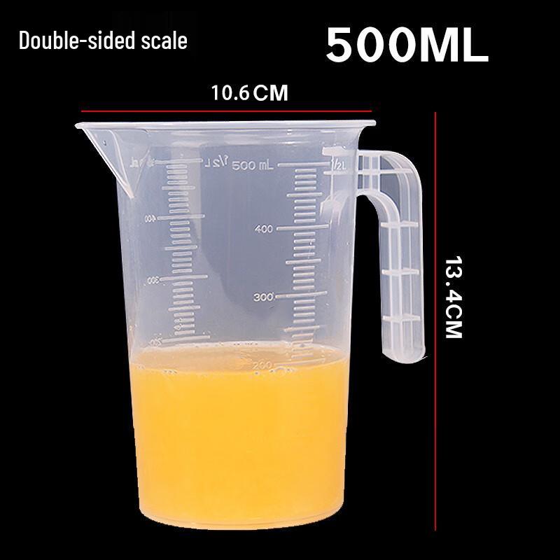 

Xuyang Blue Graduated Baking Measuring Cup 500ml