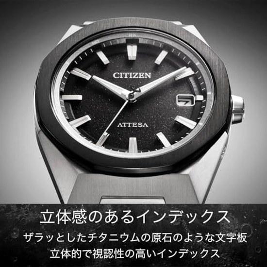 CITIZEN Wristwatch ATTESA (Radio-controlled/Water-resistant/Business) CB3044-55E Octagonal Bezel Lightweight Titanium Simple 3 Hands Light-powered ACT