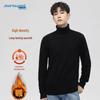 JEANSWEST Men's High-Neck Warm Knit Sweater