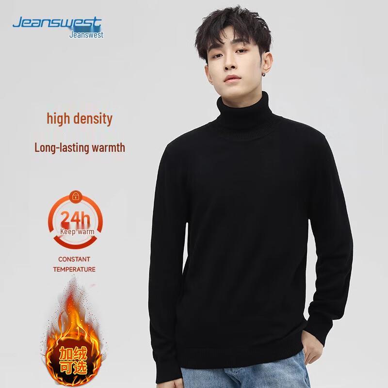JEANSWEST Men's High-Neck Warm Knit Sweater
