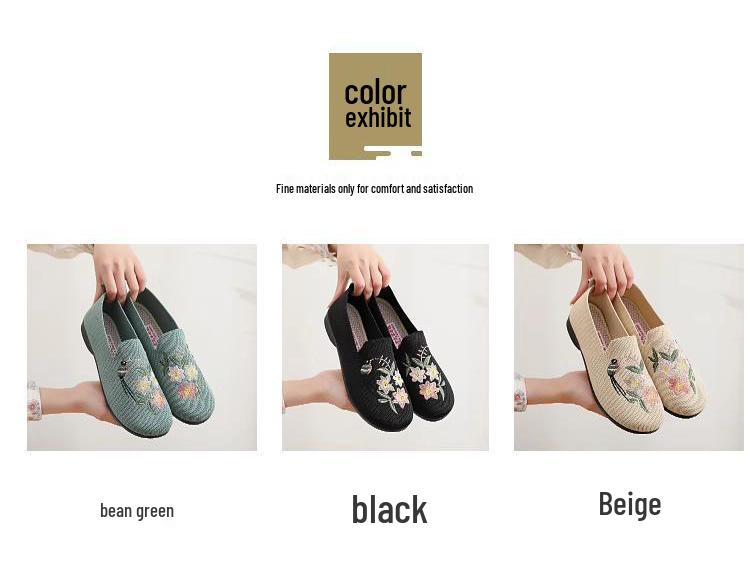 Beijing Style Women's Embroidered Cloth Shoes - Non-Slip, Lightweight, Breathable, Fly-Knit Sole for Middle-Aged and Elderly.