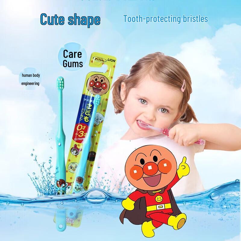 Lion Anpanman Toddler Soft Toothbrush (0-3 Years)