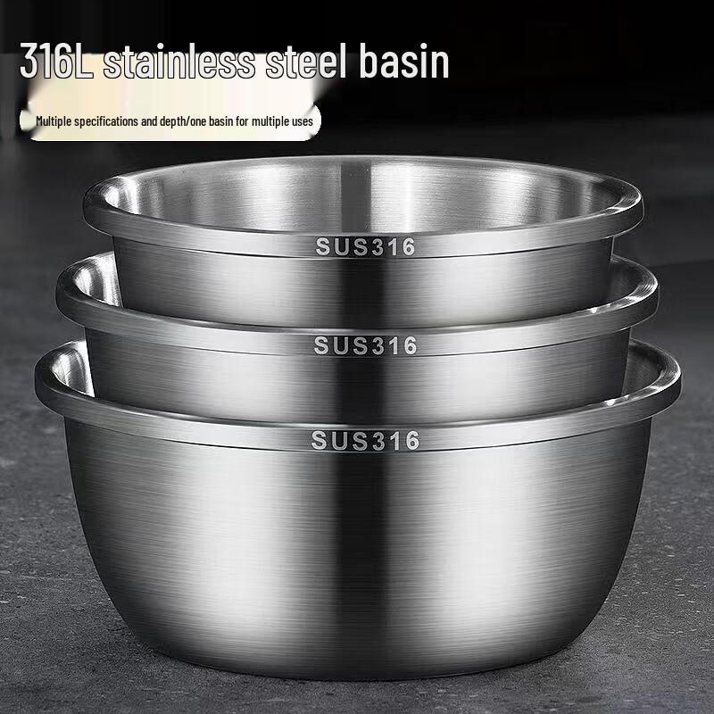 

Набор из нержавеющей стали 316L Zhi Shi для смешивания и мытья