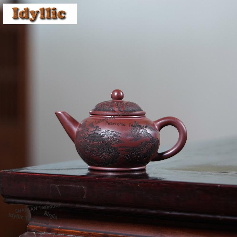 270ml Classic Yixing Purple Clay Teapots Handmade Engraved Distant Hills Pot Raw Ore Dragon's Blood Sand Mud Kettle Zisha Teaset