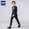 Luomeng Boys' Formal Performance Suit Set