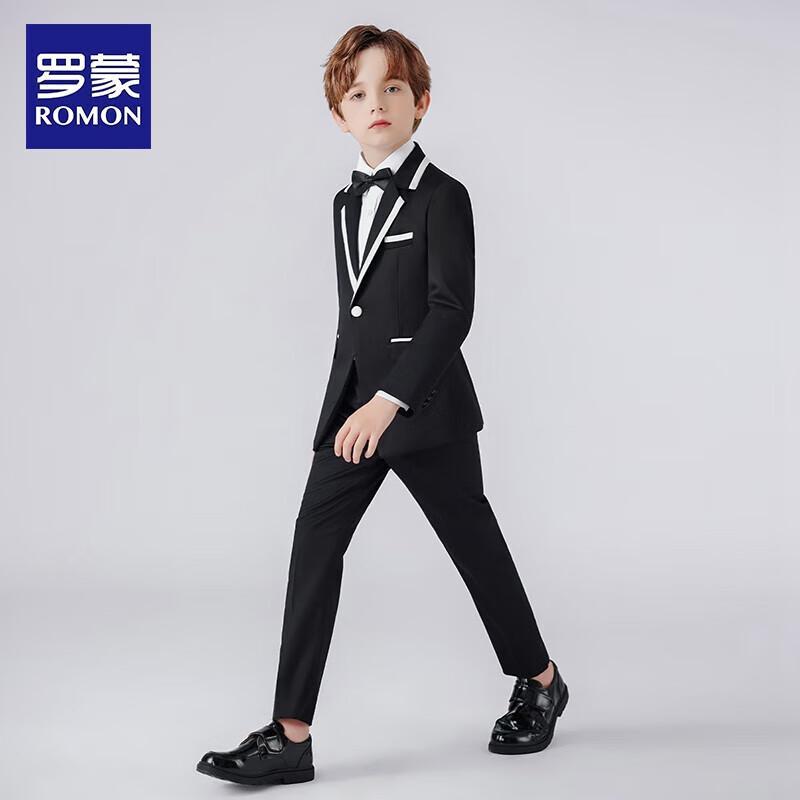 Luomeng Boys' Formal Performance Suit Set