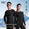 Unisex Thermal Quick-Dry Compression Base Layer Set