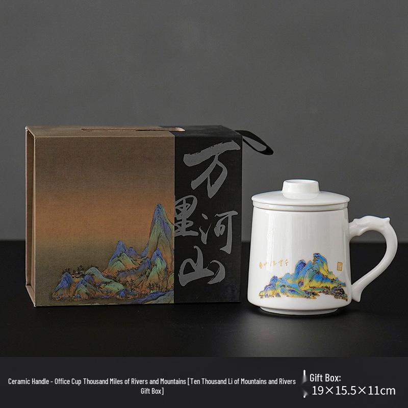 Jade White Porcelain Tea Cup with Water Separator - Large Capacity, Personal Use, High-End Office Mug for Tea Brewing
