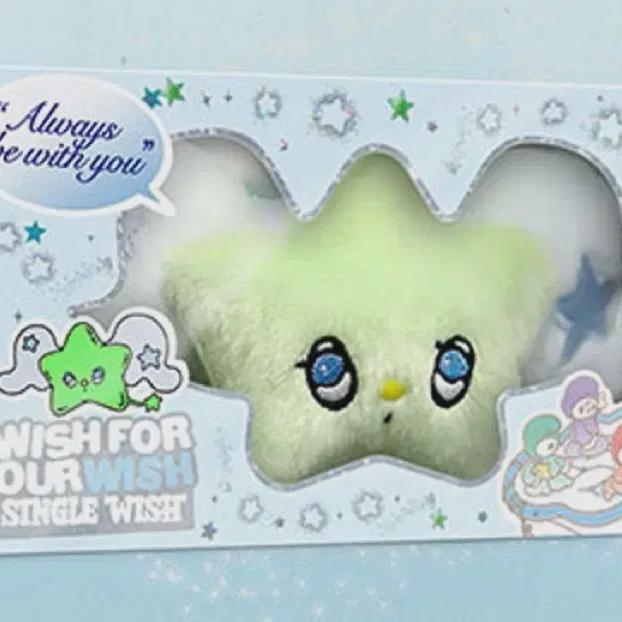 NCT Wish Wish Wish Wish 