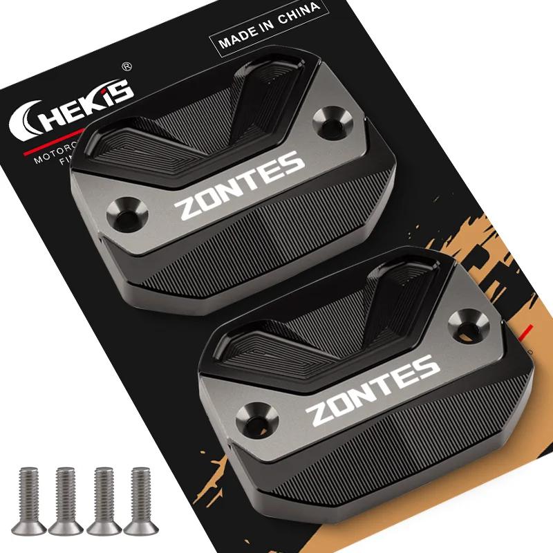 Chekis Is Suitable for Zontes 368g 368E 368K 368D 368m 501g Motorcycle Modification Accessories Brake Upper Pump Cover Aluminum