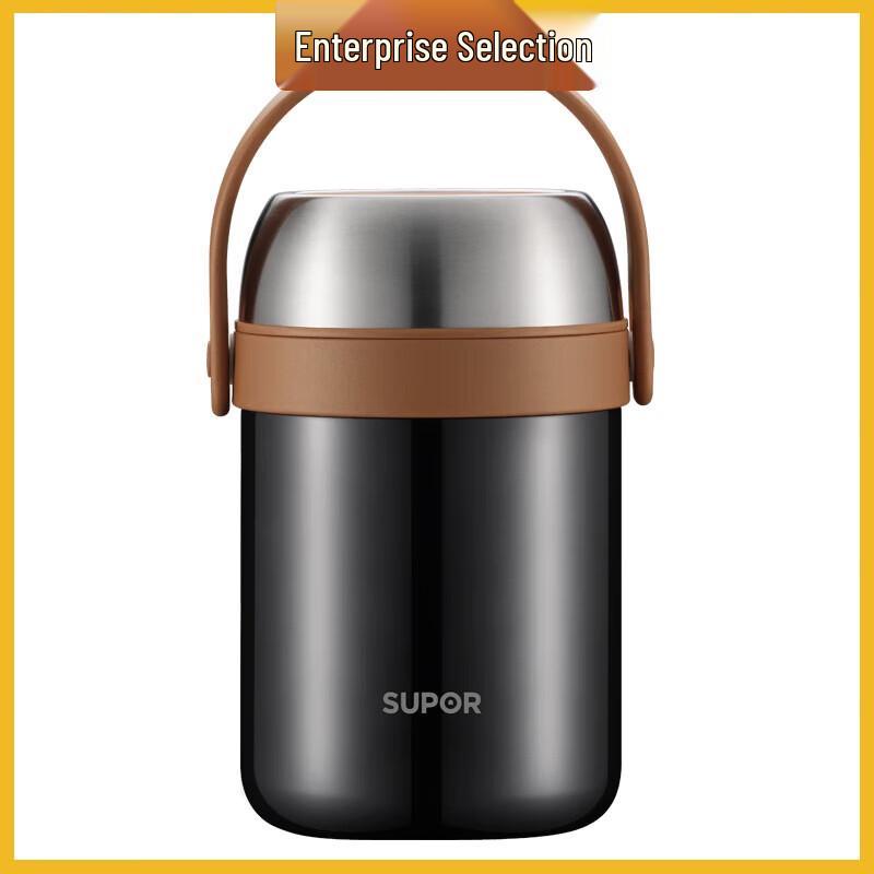 Вакуумный пищевой контейнер Supor из нержавеющей стали 304