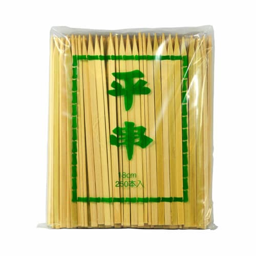 Yamato Bussan Bamboo Skewers, Natural, 18cm, Business Prosperity, Flat Bamboo Skewers, Commercial Use, 250 Pieces