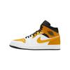 Air 1 Mid University Gold