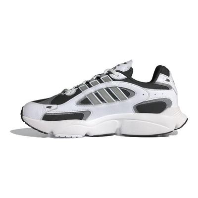 Ozmillen 'Weiß Silber Metallic' Sneaker ID5704