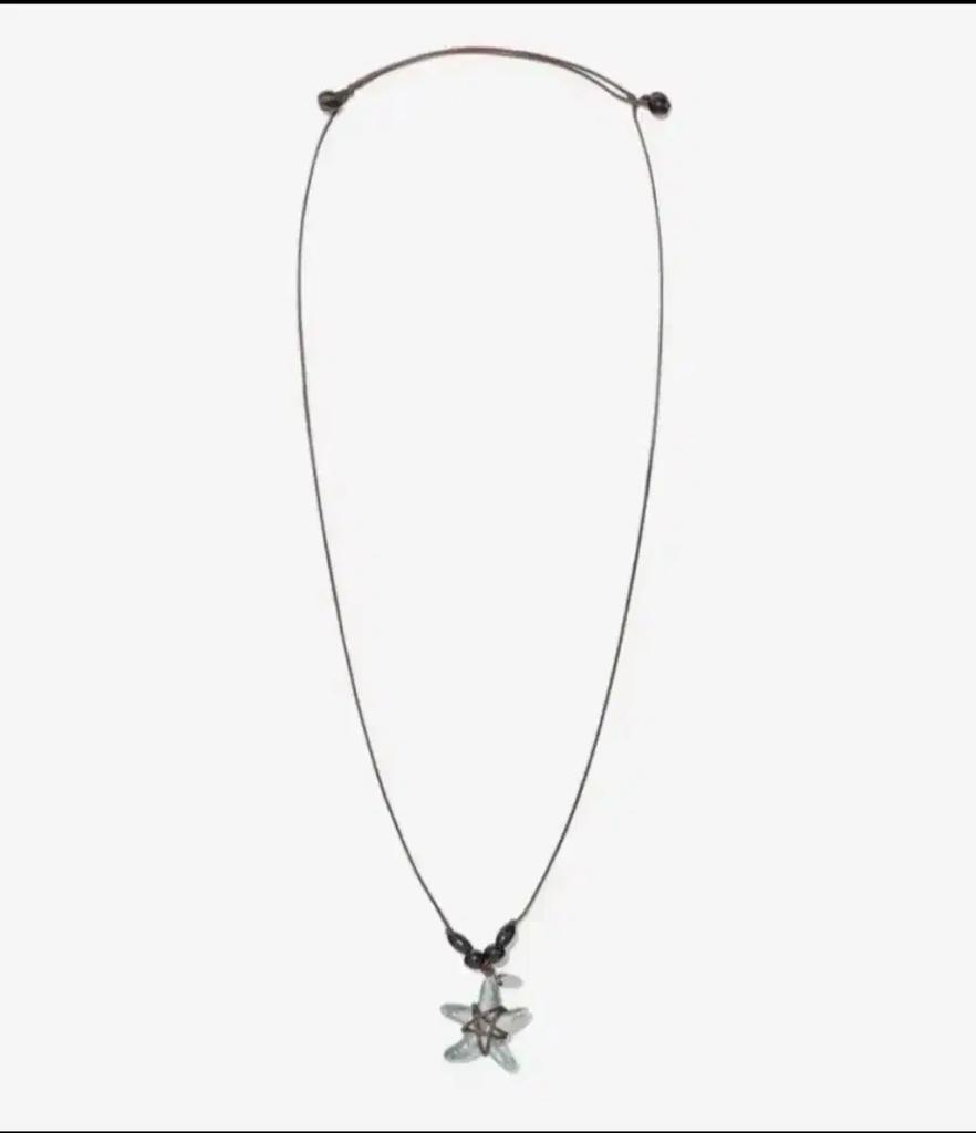 (Unopened) Hello the Cold Distance Necklace