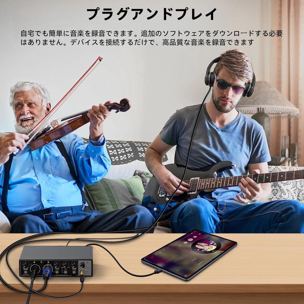 ESWN DNXB USB Audio 2 48V Phantom for and Compatible with Interface, Inputs/2 Outputs, 24-Bit/192kHz, Power, Plug-and-Play, Recording, Songwriting,