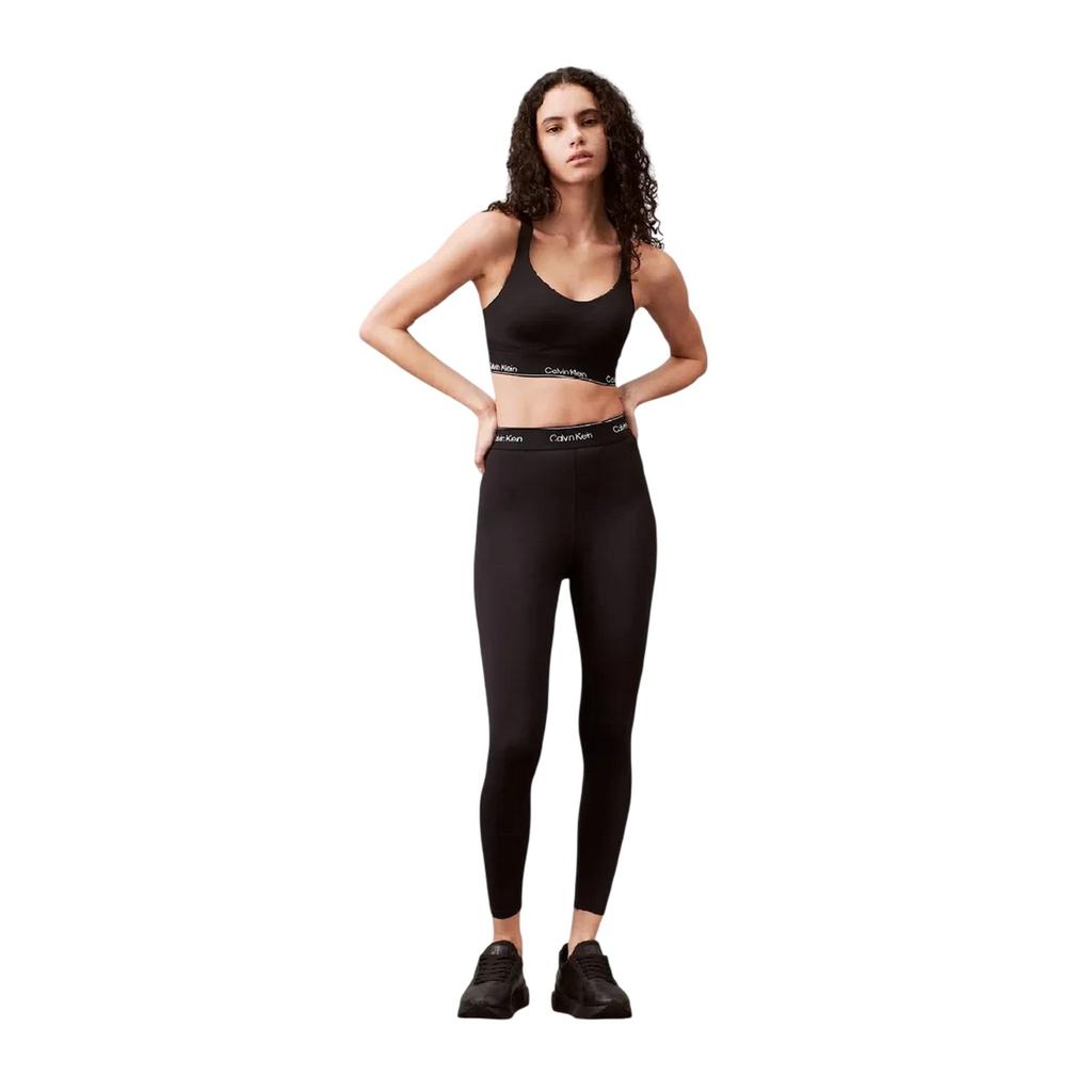 Calvin Klein Womens/Ladies Compression Sports Bra