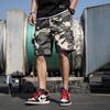 Men's Summer Korean Style Casual Sport Shorts - Trendy, Loose-Fit Beach Five-Point Pants