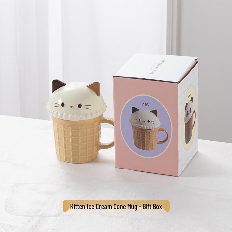 Ceramic Ice Cream Cone Cat Mug Set