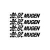 4pcs Car Emblem Wiper Stickers Wheel Window Handle Badge Decal For Honda Odyssey Mugen Fit CITY Civic Accord Jazz Accessories TT5