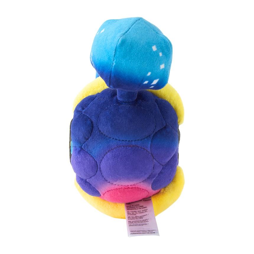 POKEMON Pokemon Center Cosmog 'Pokemon Fit' Plush Toy