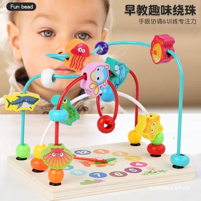 Jucării pentru învățare și dezvoltare – Jucării didactice